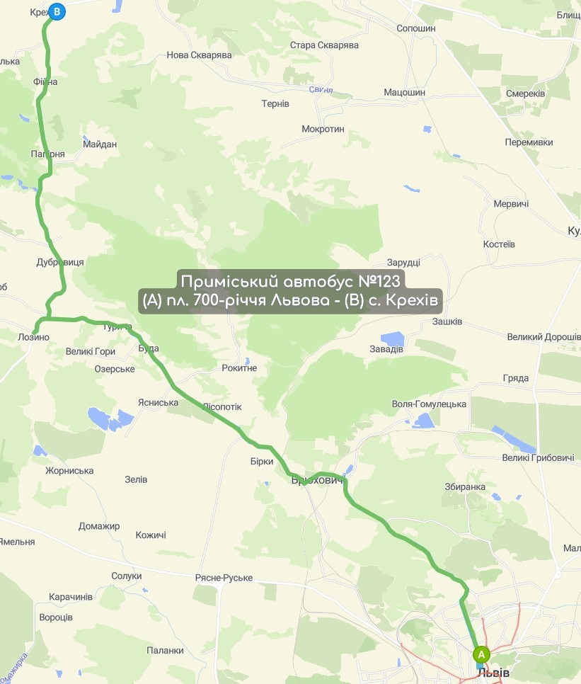 Приміський автобус №123