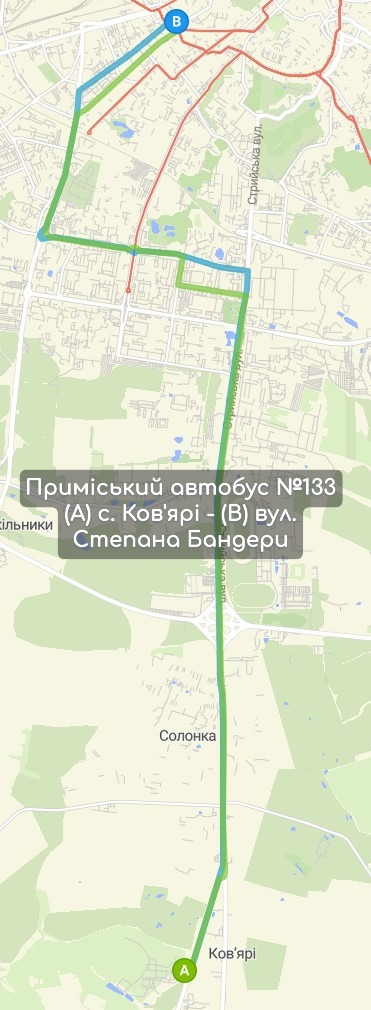 Приміський автобус №133