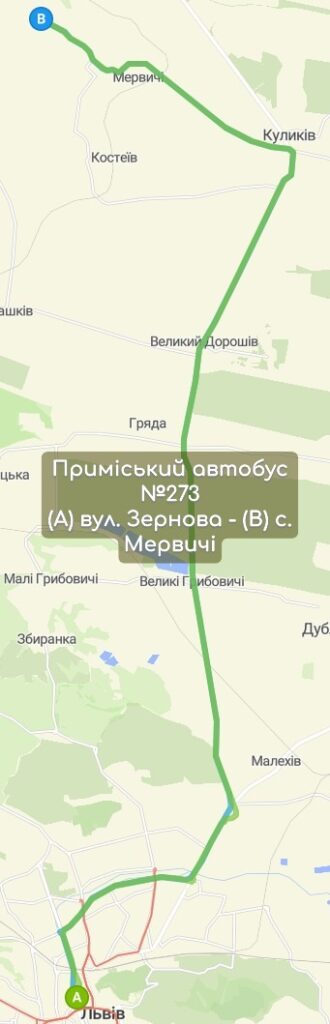 Приміський автобус №273 карта