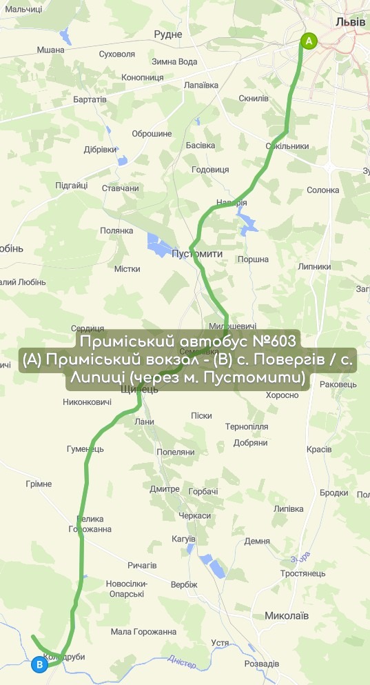 Приміський автобус №603 карта