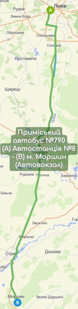 Приміський автобус №790 карта