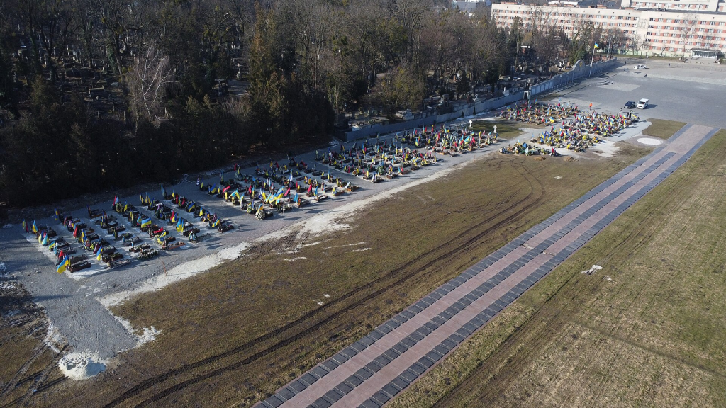 Меморіал УПА у Львові